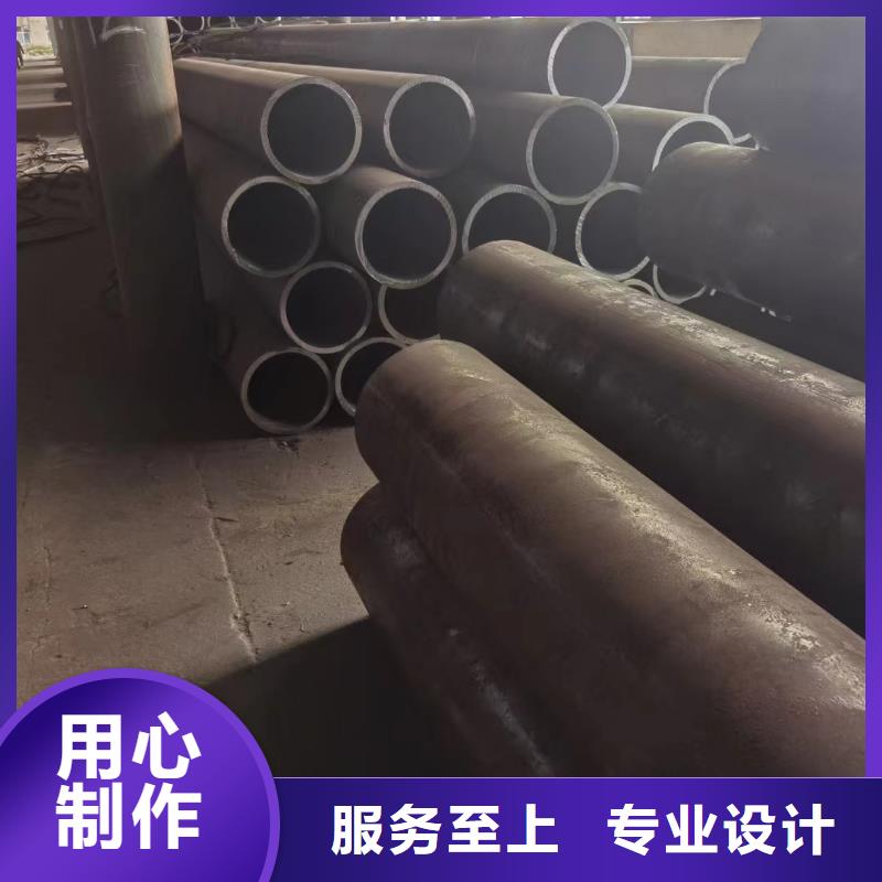 可信赖的12CrMoV合金钢管厂家