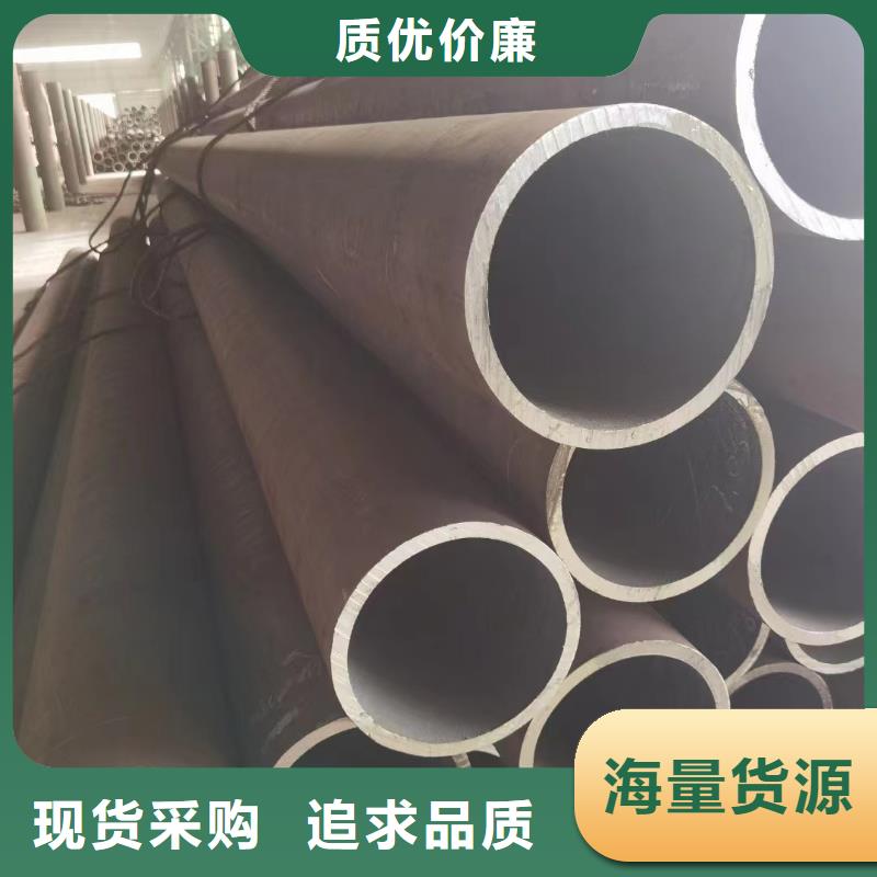 合金钢管Q355B低合金无缝钢管用心细节
