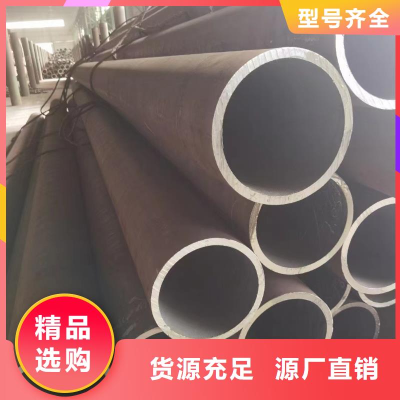 【合金钢管】化肥专用合金钢管生产加工