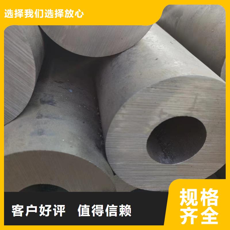 合金钢管_Q355无缝钢管品质过硬