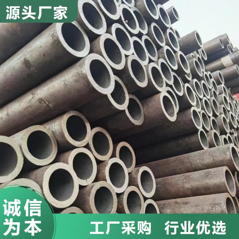 30CrMo合金钢管现货质量好