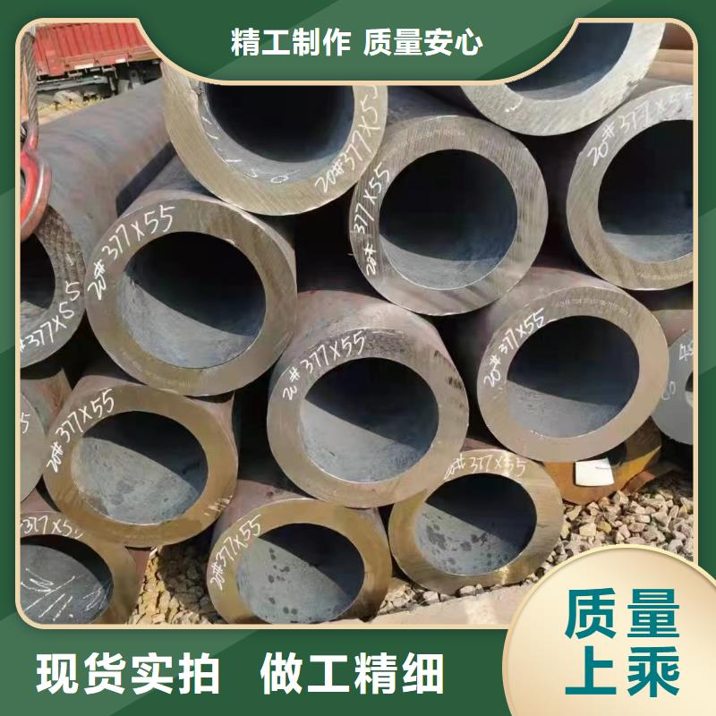 定制16Mn合金钢管_诚信企业