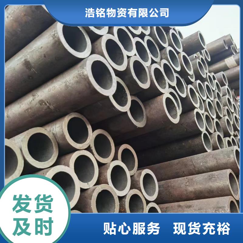 27SiMn合金钢管设备生产厂家