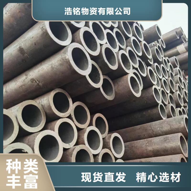 【合金钢管Q345B无缝钢管按需定制真材实料】