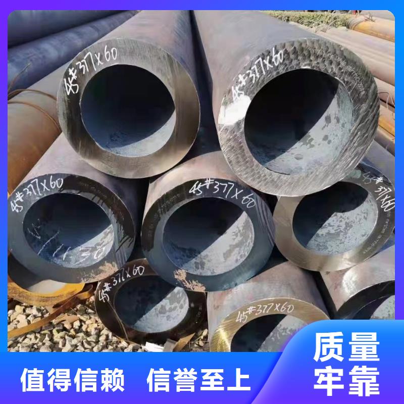 实力雄厚的15CrMoV合金钢管厂家
