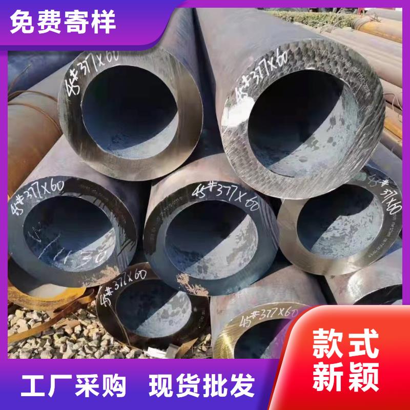 15CrMoV合金钢管质量上乘厂家