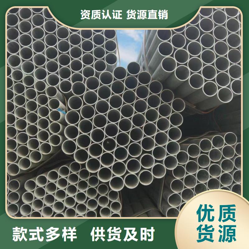 12Cr1MoV合金钢管厂家-价格低