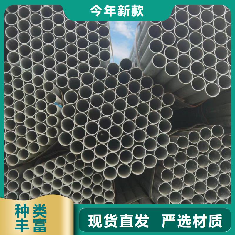 找T91合金钢管生产厂家