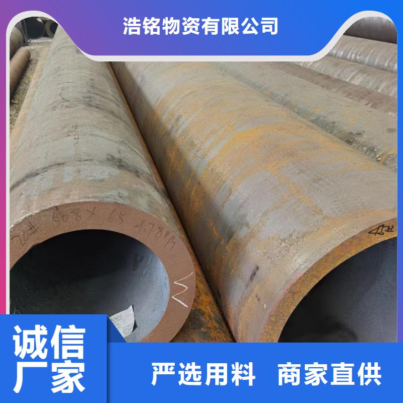 定制10CrMo910合金钢管的基地