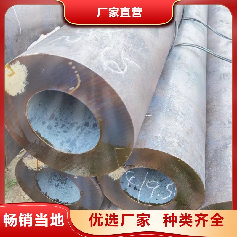 15CrMo合金钢管加工厂家