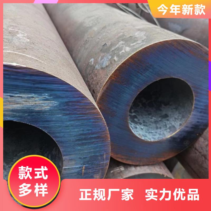 合金钢管Q355B低合金无缝钢管用心细节