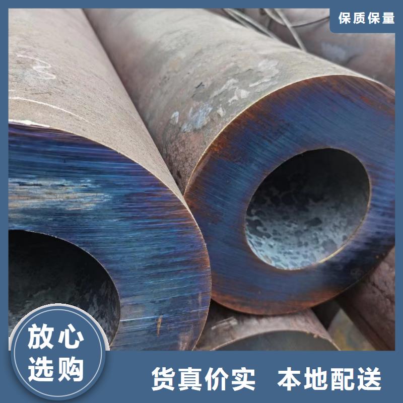 【合金钢管厚壁无缝钢管服务至上】