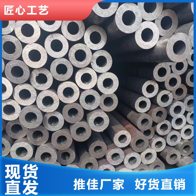 【合金钢管厚壁无缝钢管服务至上】