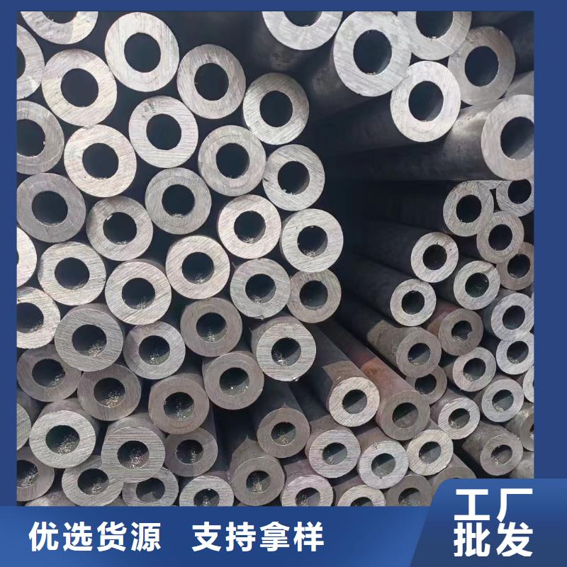 有现货的15CrMoV合金钢管基地