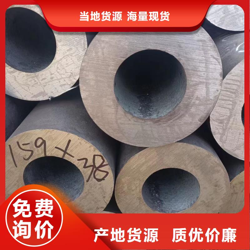 合金钢管Q355B低合金无缝钢管用心细节