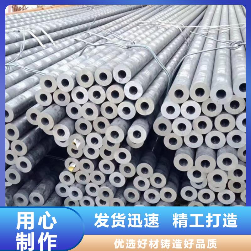 合金钢管厚壁无缝钢管每个细节都严格把关
