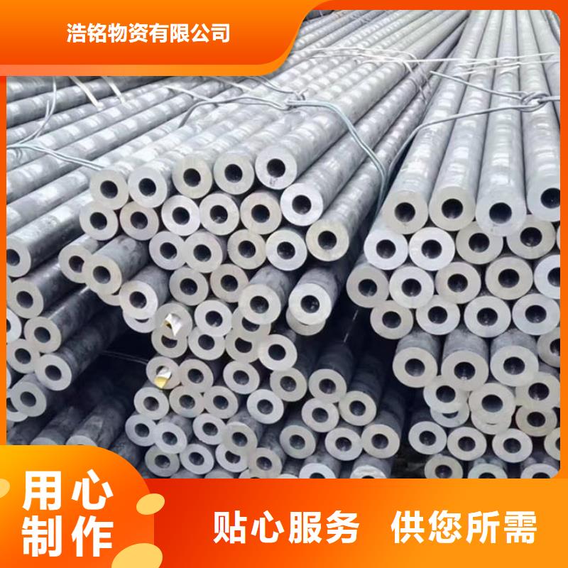 10CrMo910合金钢管价格合理的厂家