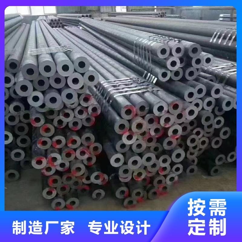 合金钢管【45#精密管】服务始终如一