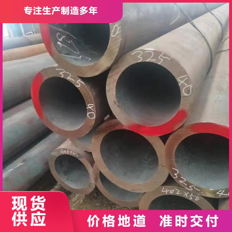 Cr9Mo合金钢管口碑评价