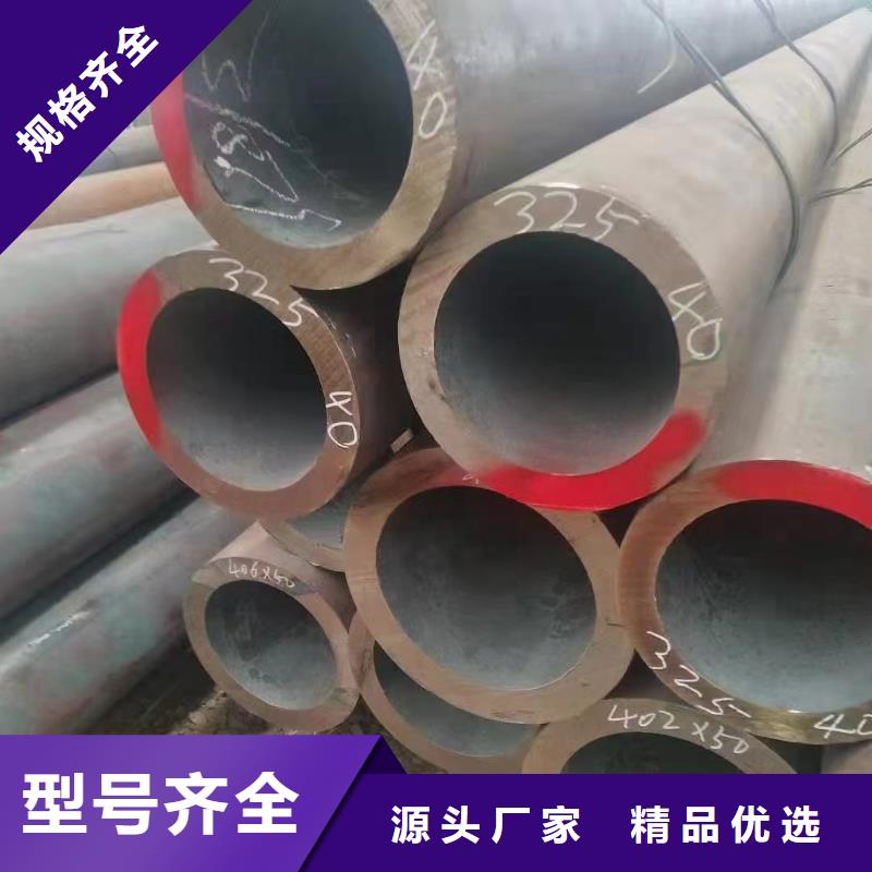 常年供应20G合金钢管-全国配送