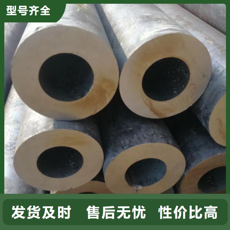 天恒源钢铁有限公司15CrMoG合金钢管合作案例多