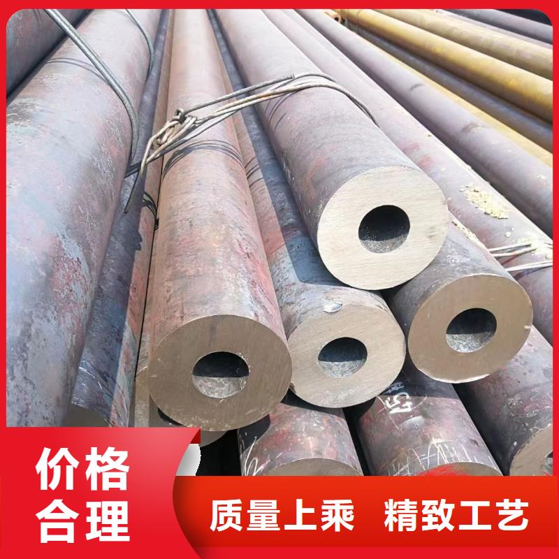 买12Cr1MoV合金钢管必看-质量有保障