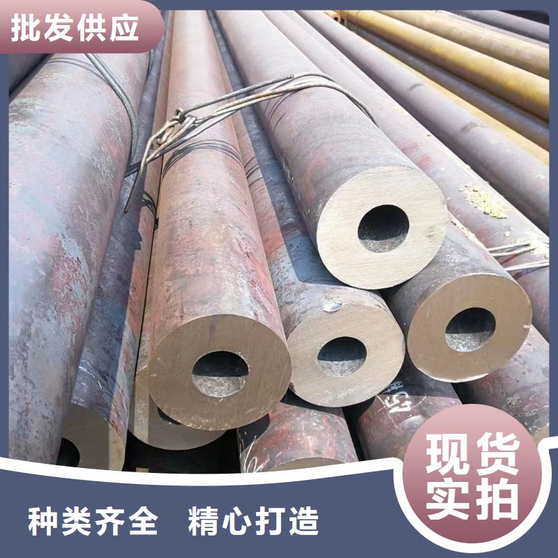 #15Mo3合金钢管#-质优价廉