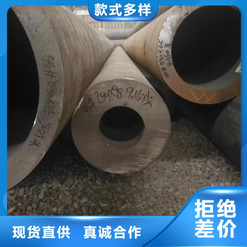45Cr合金钢管品牌:天恒源钢铁有限公司