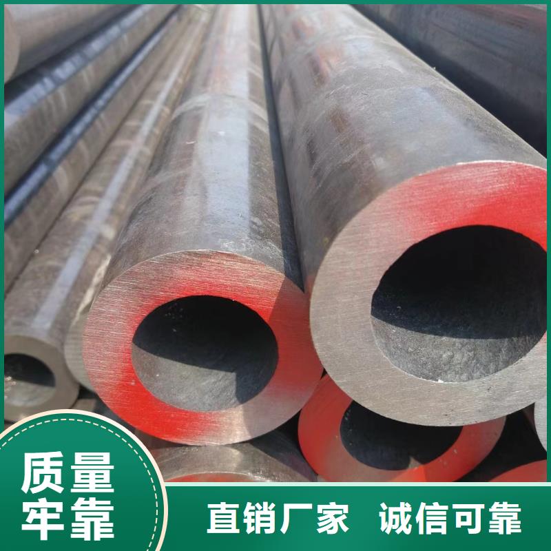 定制45Cr合金钢管_厂家/供应