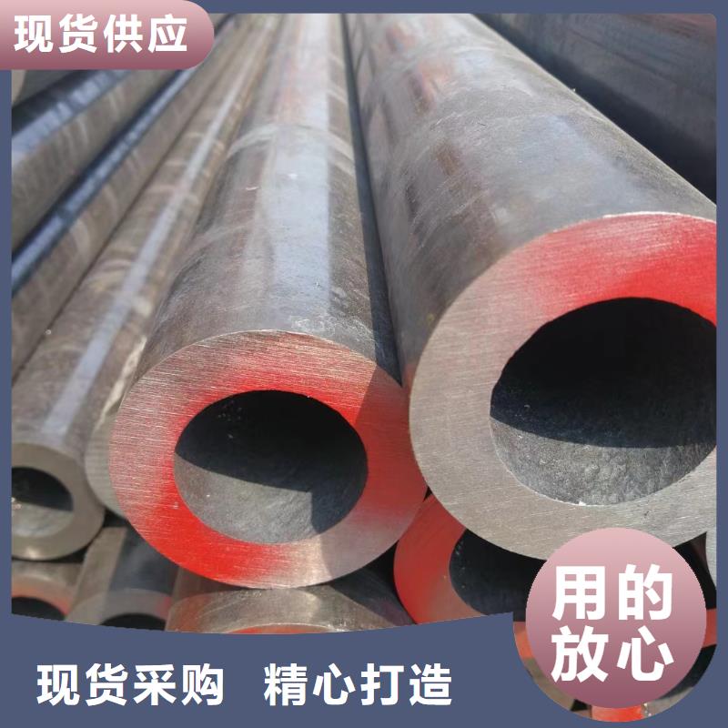 【合金钢管Q345B无缝钢管按需定制真材实料】