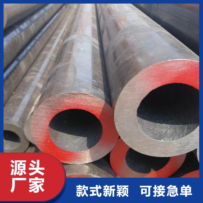 合金钢管【10#精密管】价格公道合理
