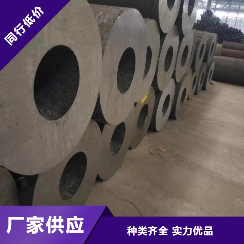 卖27SiMn合金钢管的基地