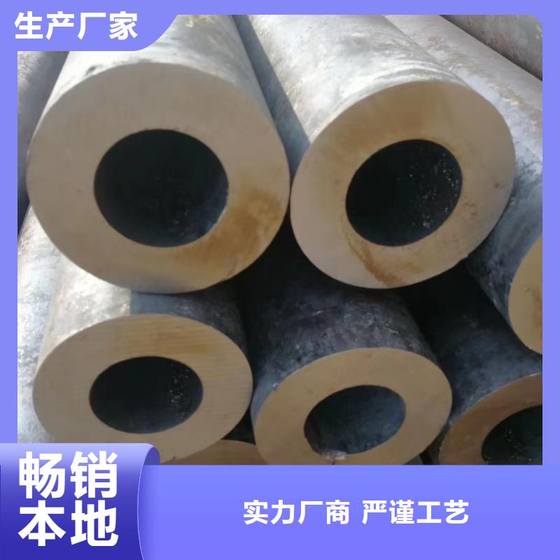 【合金钢管,Q355无缝钢管售后服务完善】