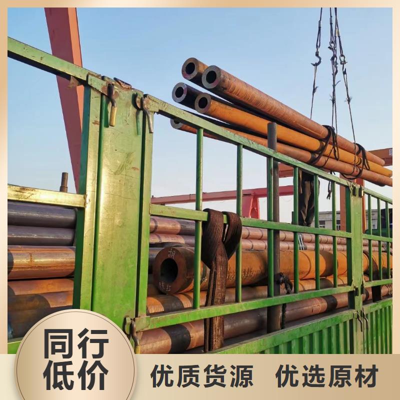 【合金钢管】Q355无缝钢管原厂制造