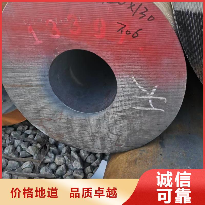 12CrMoV合金钢管质量有保障的厂家