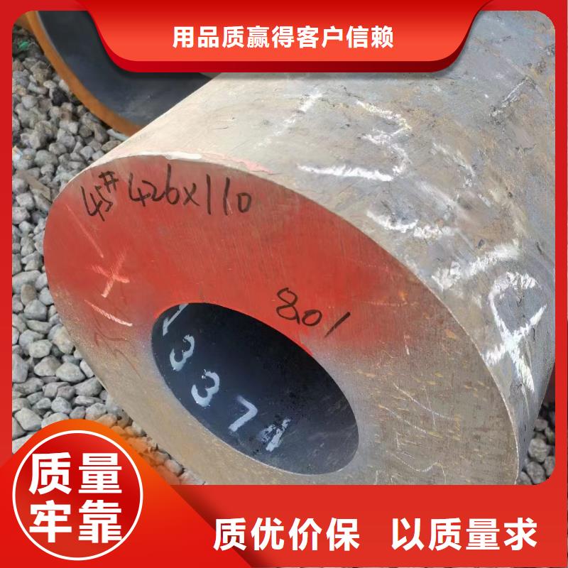 12CrMoV合金钢管-客户一致好评