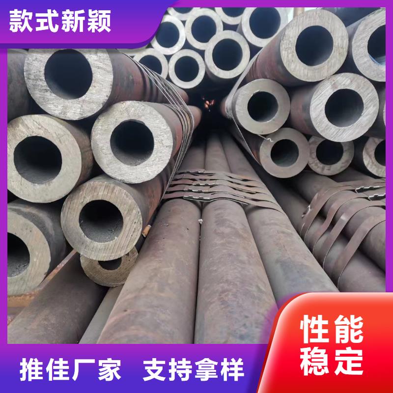 15CrMoG合金钢管货源充足