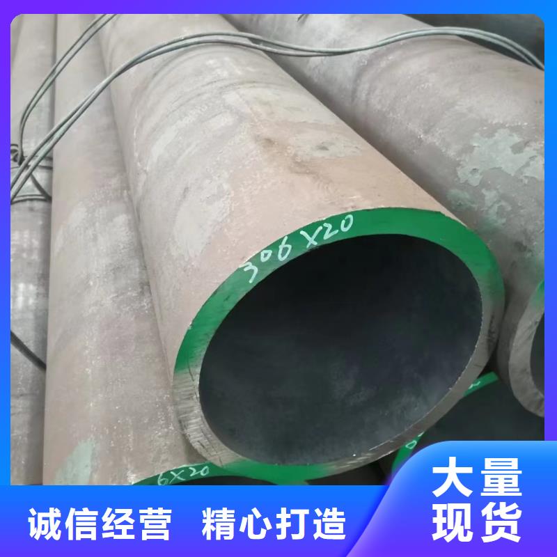 12CrMoV合金钢管-客户一致好评
