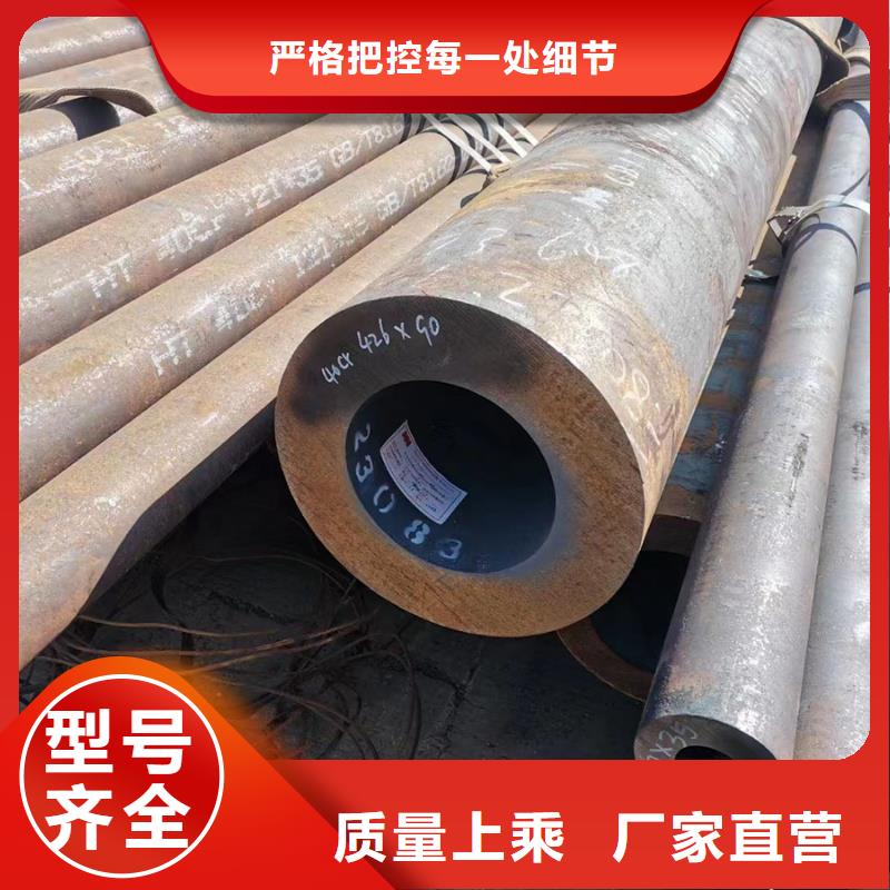 Cr9Mo合金钢管口碑评价