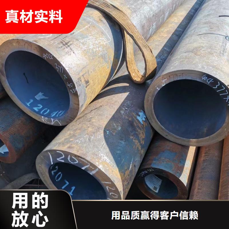 合金钢管12Cr1MoVG高压合金钢管精工打造
