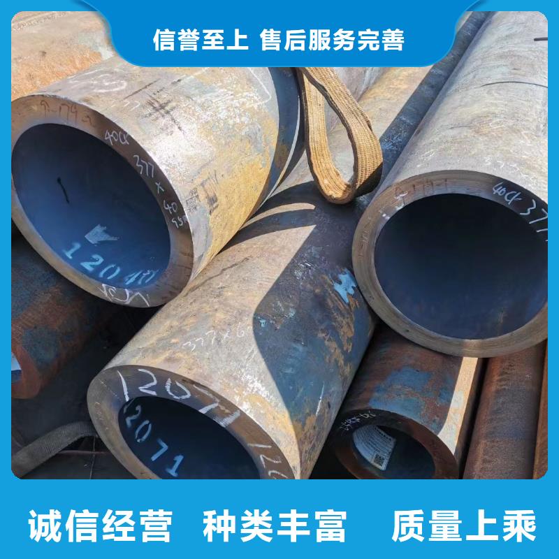 常年供应Cr9Mo合金钢管-价格优惠