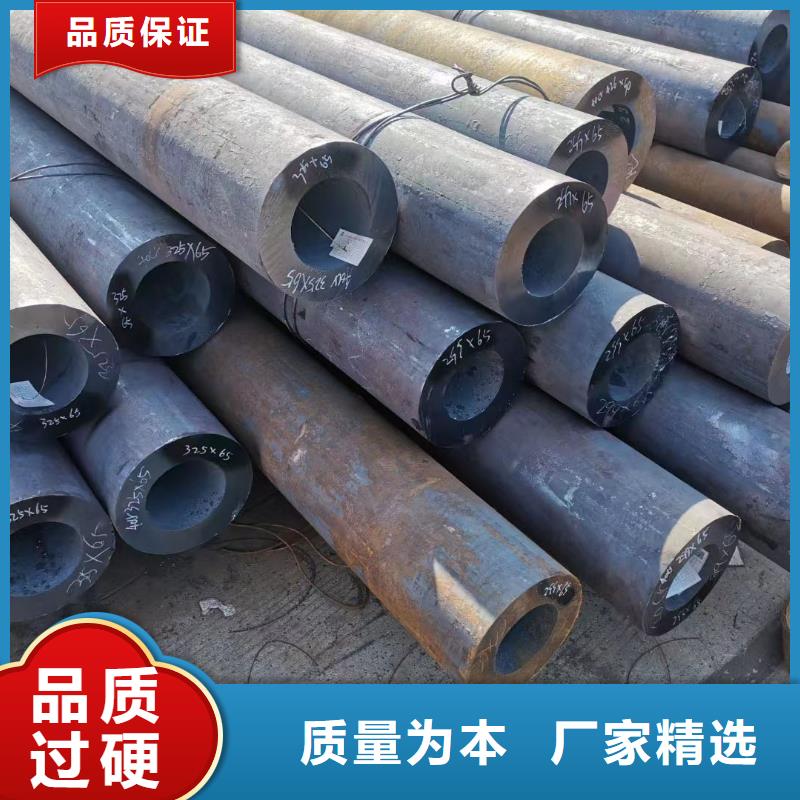 合金钢管【大口径钢管】当地厂家值得信赖
