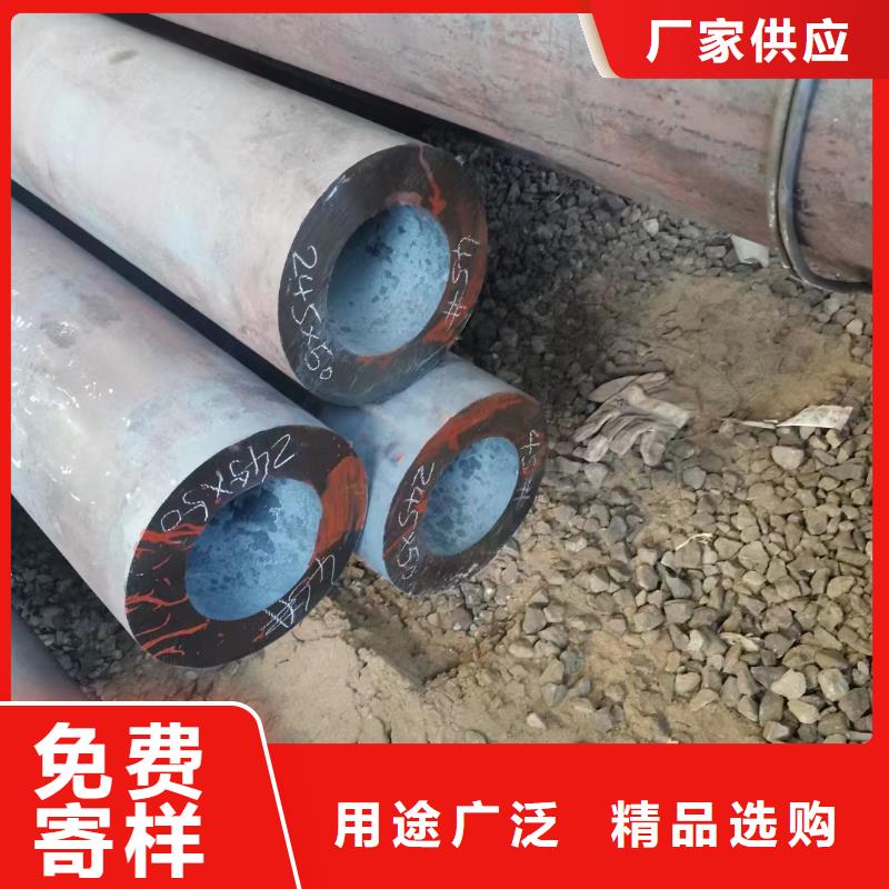 合金钢管_304精密无缝管拒绝差价