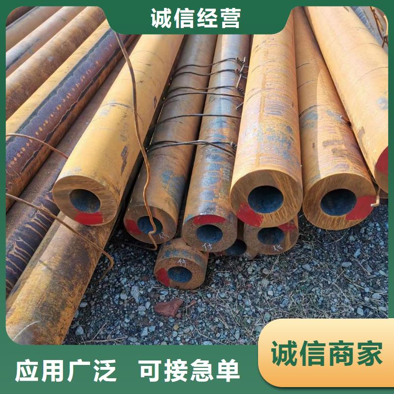 12CrMoV合金钢管质量有保障的厂家