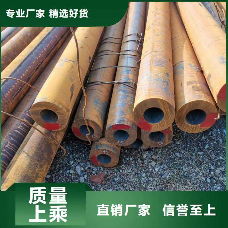 15CrMoG合金钢管批发零售