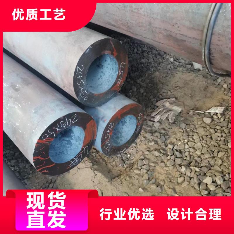 买12Cr1MoV合金钢管必看-质量有保障