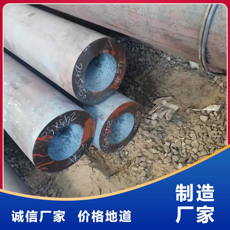 【合金钢管Q345B无缝钢管按需定制真材实料】