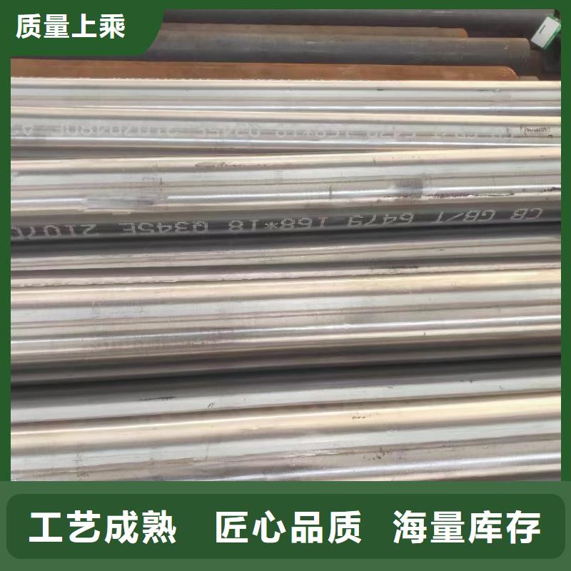 12CrMoV合金钢管-客户一致好评