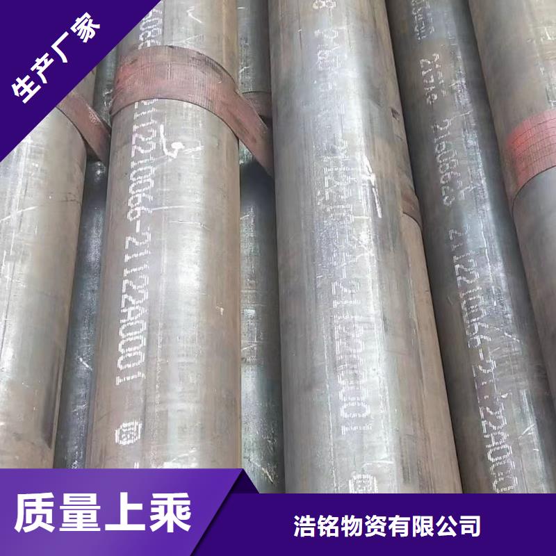 27SiMn合金钢管设备生产厂家