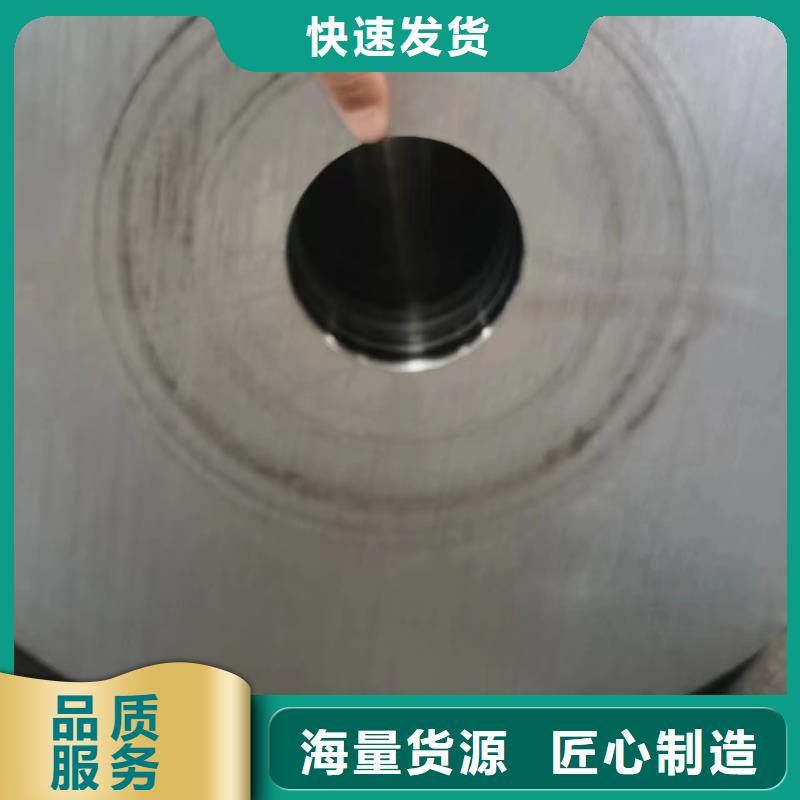15CrMo合金钢管-品质保障